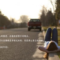 49tk图库开奖app下载亮点